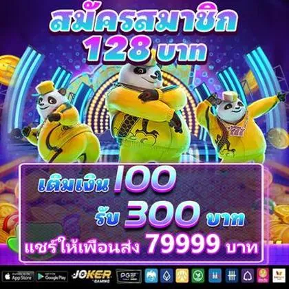 82VV 82VV