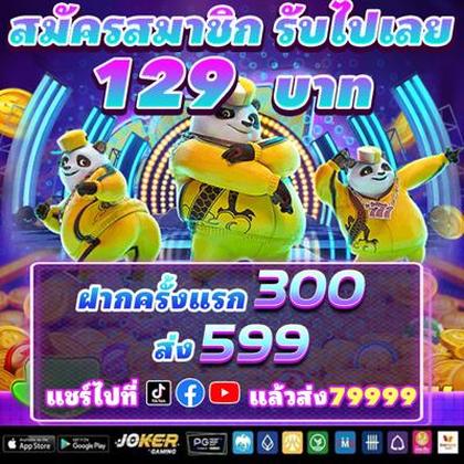 82VV