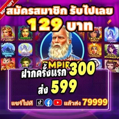 82VV 82VV