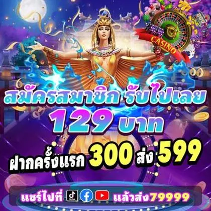 82VV 82VV
