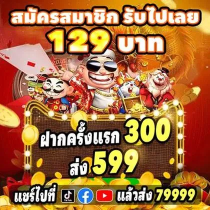 82VV 82VV