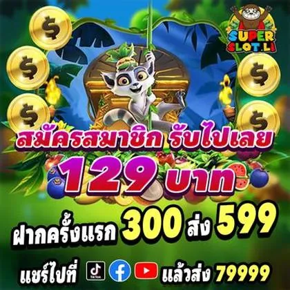82VV 82VV